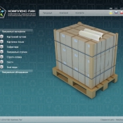 Комплекс Пак